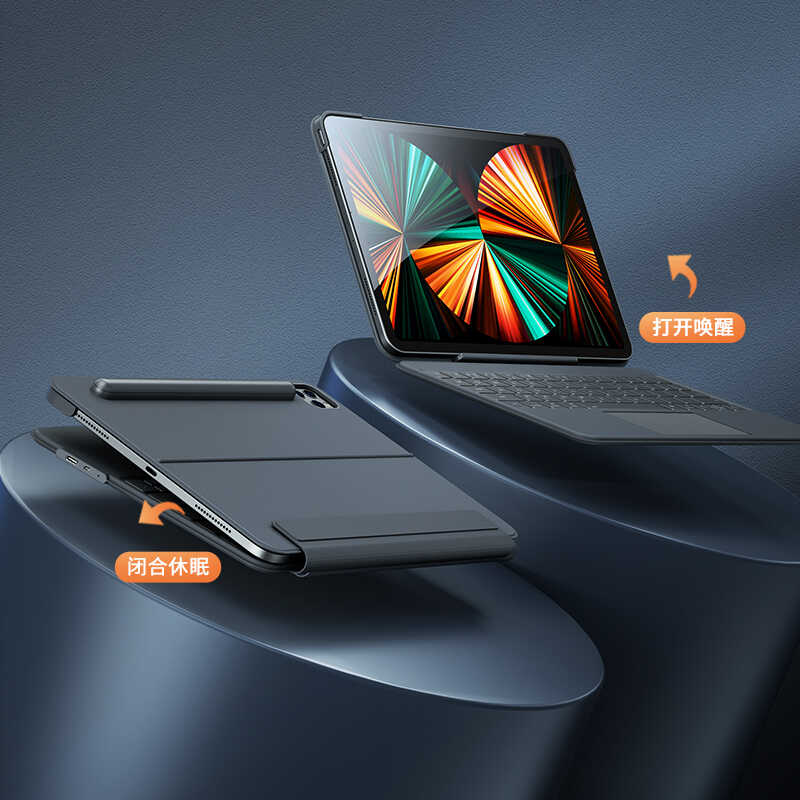 iPad Pro 12.9 2021 (5.Nesil) Benks KB02 Kablosuz Klavyeli Kılıf