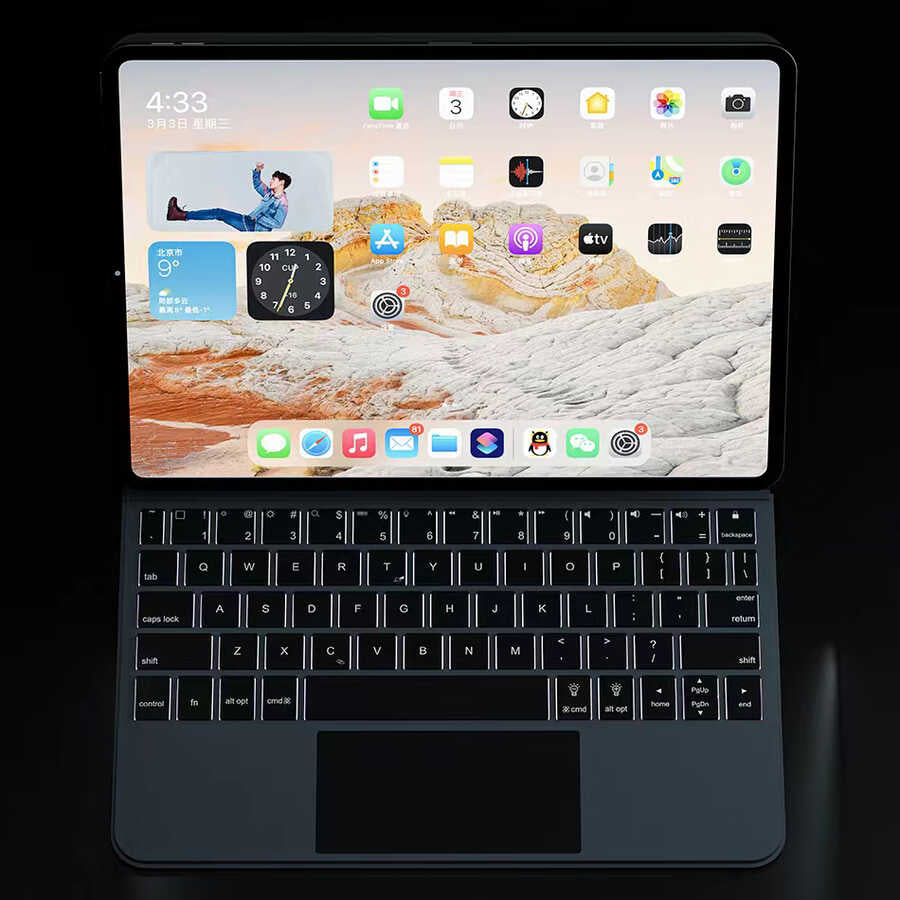 iPad Pro 12.9 2021 (5.Nesil) Wiwu Magic Keyboard