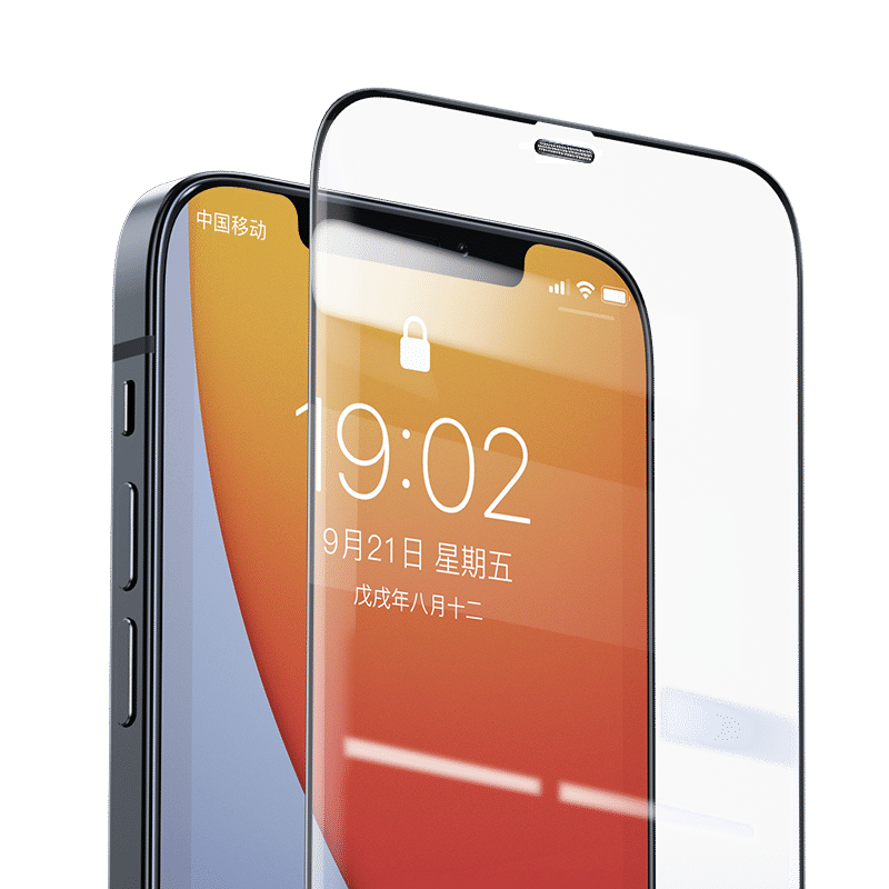 iPhone 12 Benks 0.3mm V Pro Dust Full Curved Proof Ekran Koruyucu