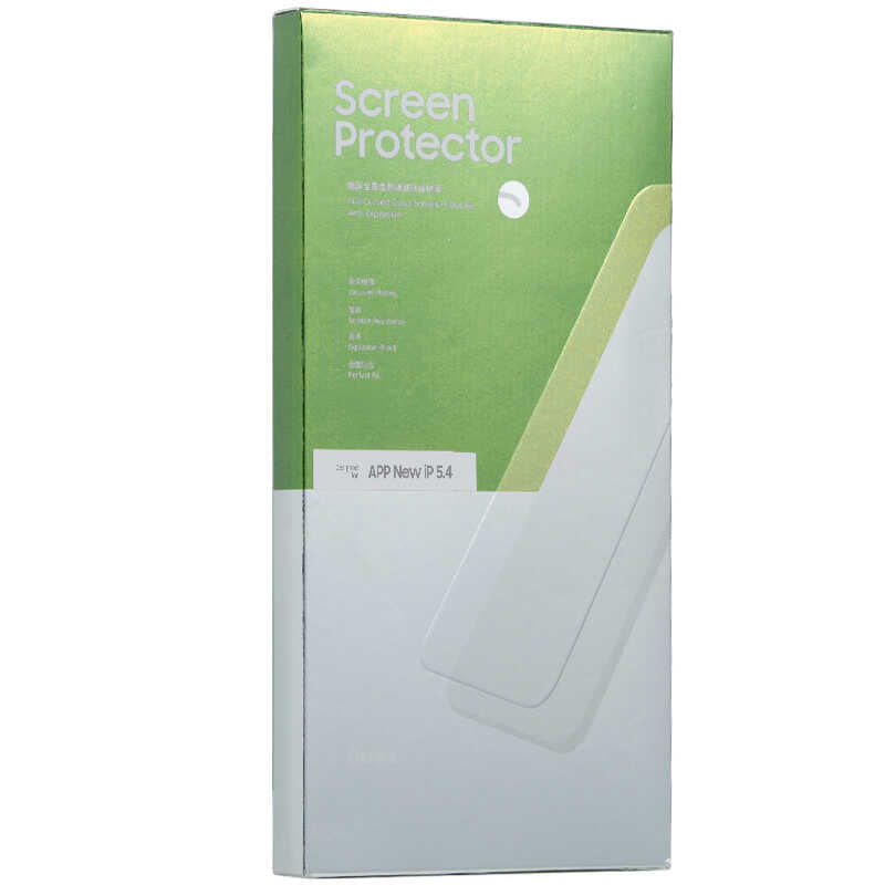 iPhone 12 Mini Benks 0.3mm V Pro Dust Proof Green Light Ekran Koruyucu