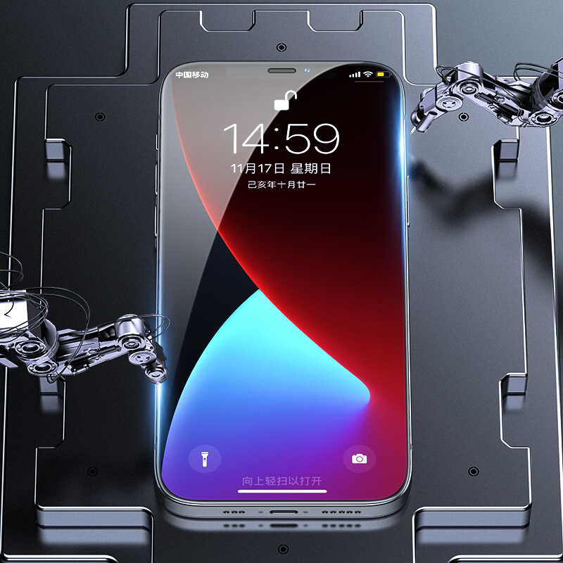 iPhone 12 Mini Benks OKR+Dust Proof Ekran Koruyucu