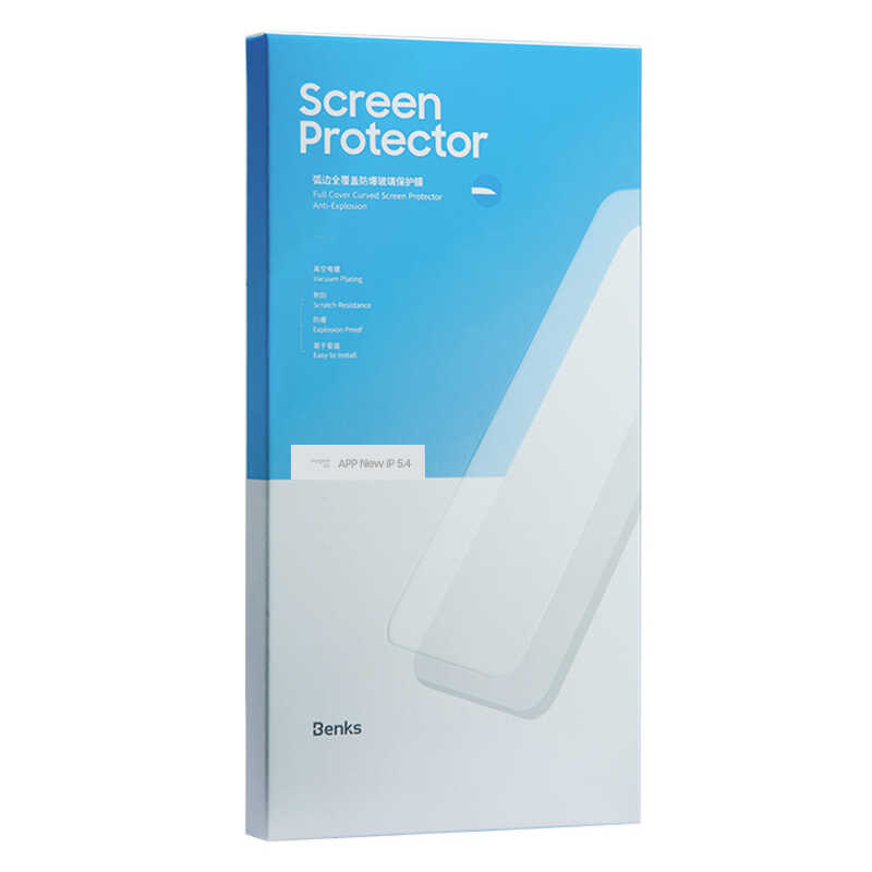 iPhone 12 Mini Benks OKR+Dust Proof Ekran Koruyucu