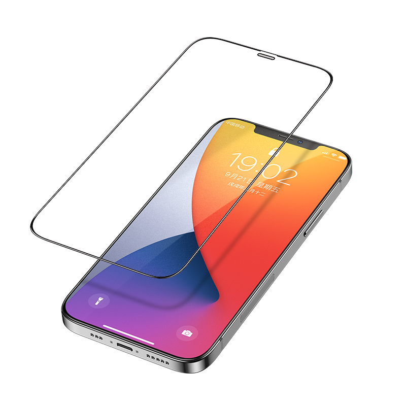iPhone 12 Pro Benks V Pro Plus Şeffaf Ekran Koruyucu