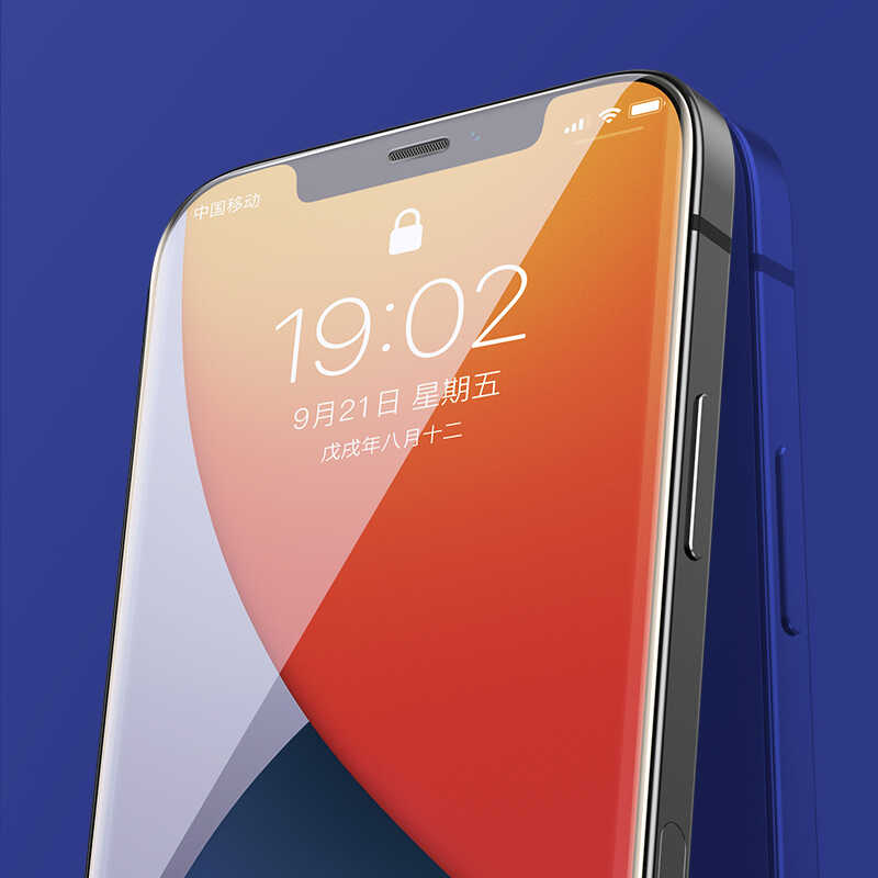 iPhone 12 Pro Max Benks 0.3mm V Pro Dust Full Curved Proof Ekran Koruyucu
