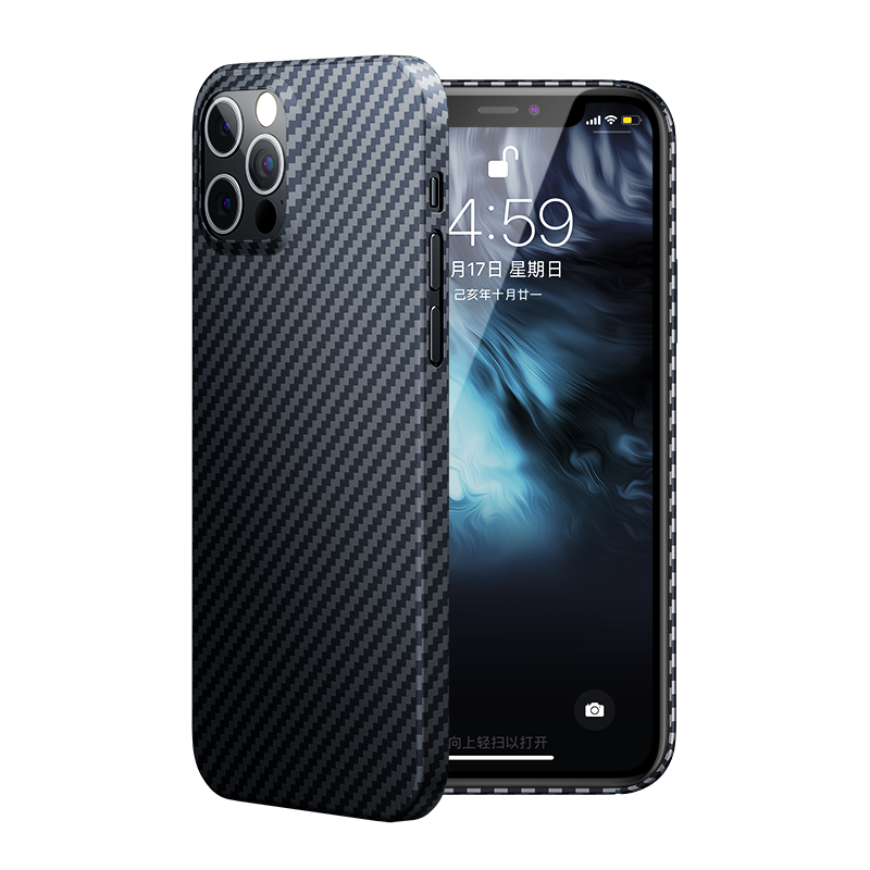 iPhone 12 Pro Max Kılıf Benks Aramid Kılıf