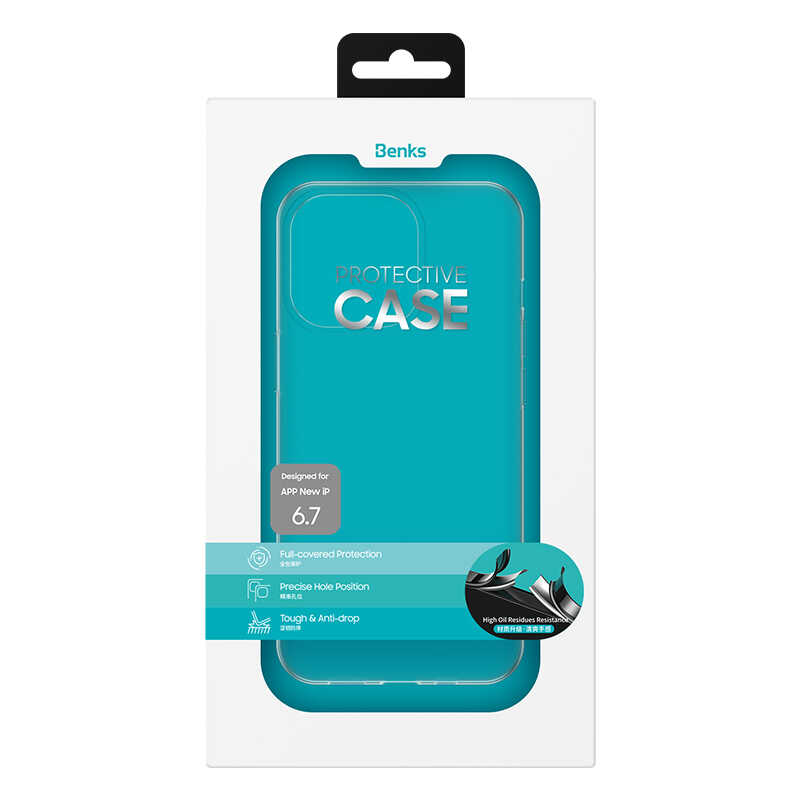 iPhone 13 Mini Benks Matte Electroplated TPU Kılıf