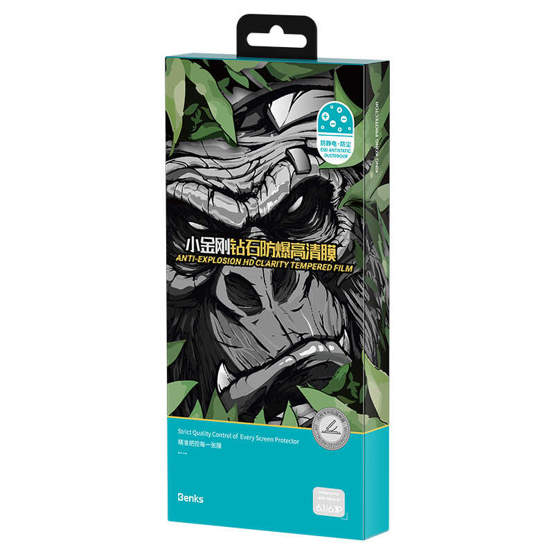 iPhone 13 Pro Max Benks Little KingKong Temperli Cam Ekran Koruyucu