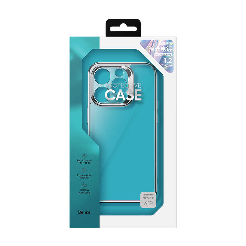 iPhone 14 Kılıf Benks Electroplating TPU Kılıf Ekran Koruyucu Hediyeli