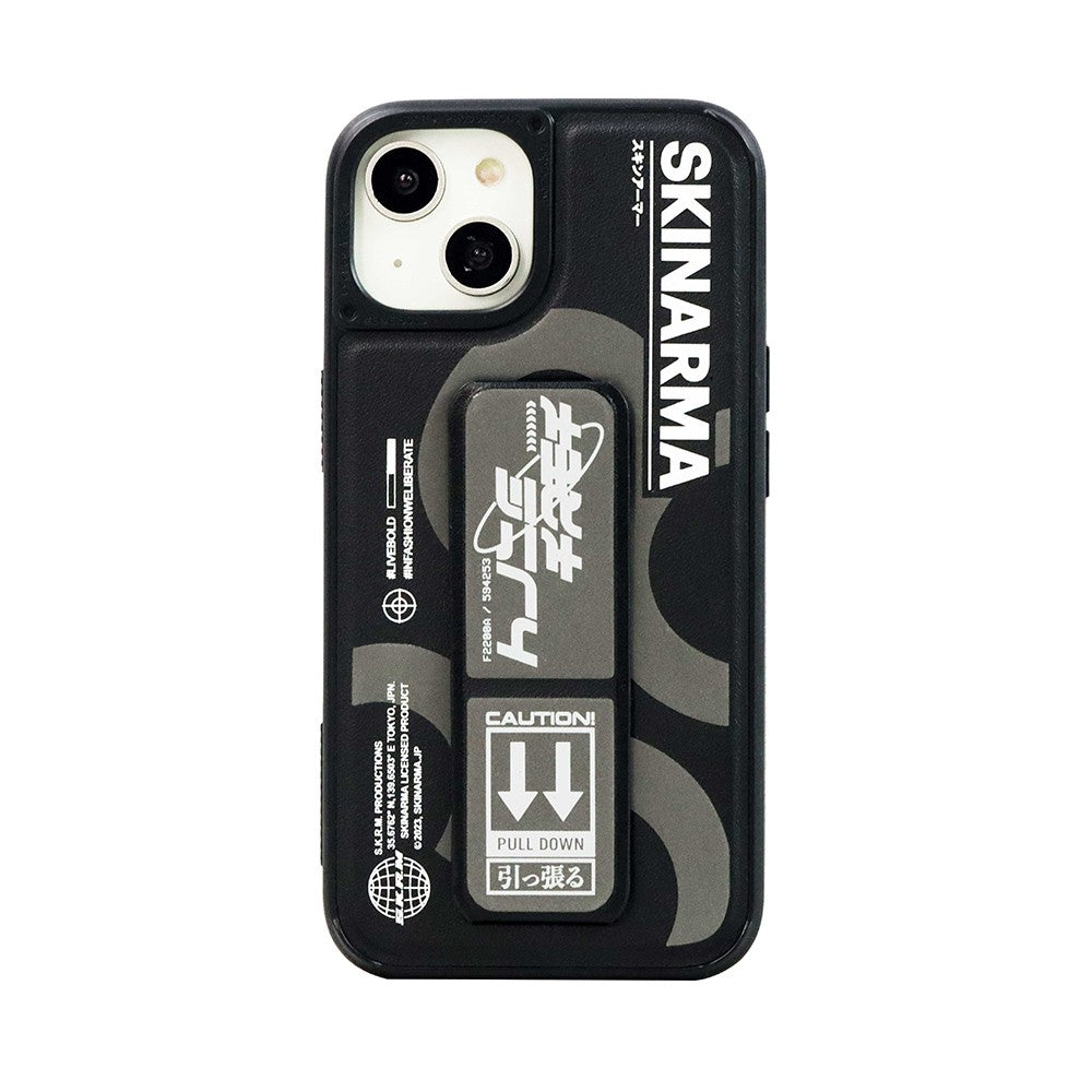 iPhone 14 Kılıf SkinArma Standlı Deri Görünümlü Bango Kılıf