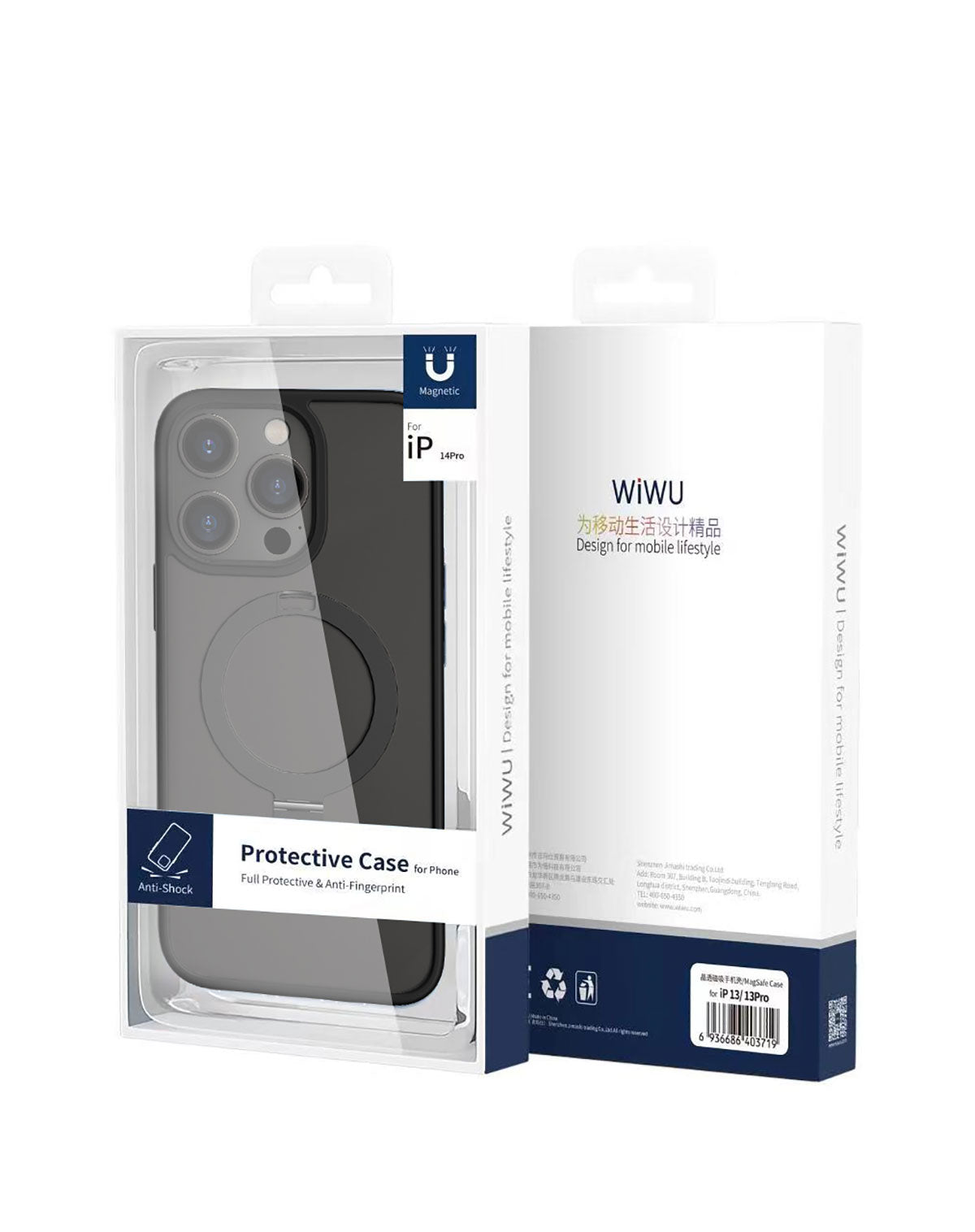 iPhone 14 Plus Kılıf Wiwu ZMM-010 M-safe Şarj Özellikli Parmak İzi Bırakmayan Mat Transparan Standlı Kılıf