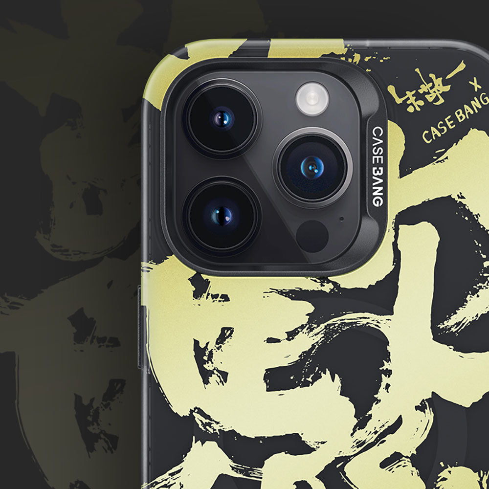 iPhone 14 Pro Kılıf M-safe Şarj Özellikli Benks Casebang Calligraphy Joy Kılıf