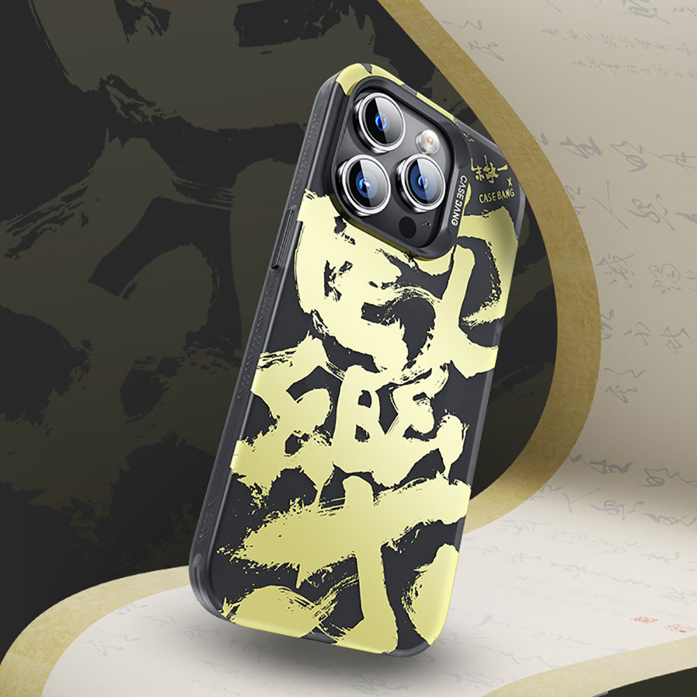 iPhone 14 Pro Kılıf M-safe Şarj Özellikli Benks Casebang Calligraphy Joy Kılıf