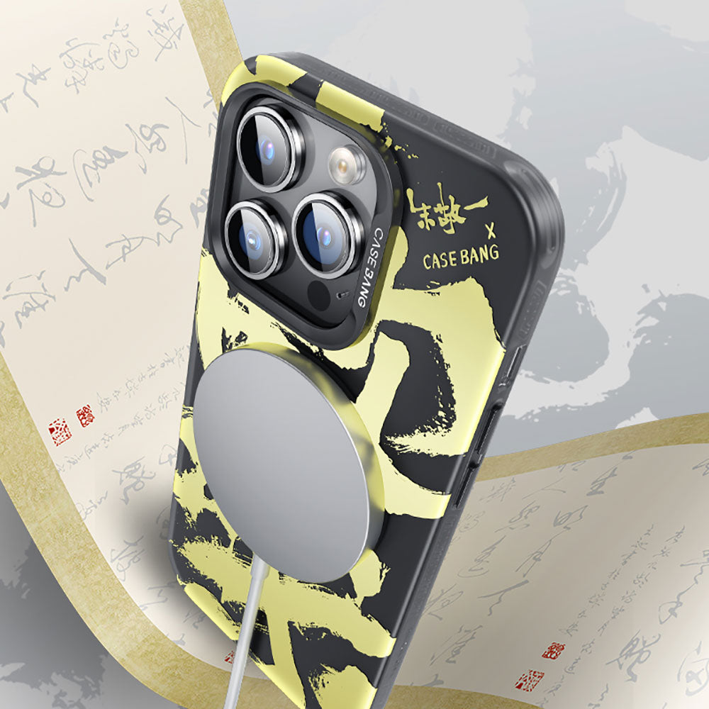 iPhone 14 Pro Kılıf M-safe Şarj Özellikli Benks Casebang Calligraphy Joy Kılıf