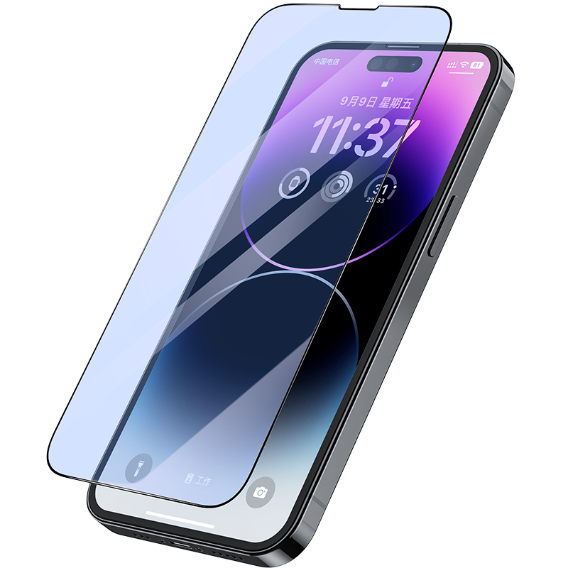 iPhone 14 Pro Max Recci Anti-Blue Light Cam Ekran Koruyucu