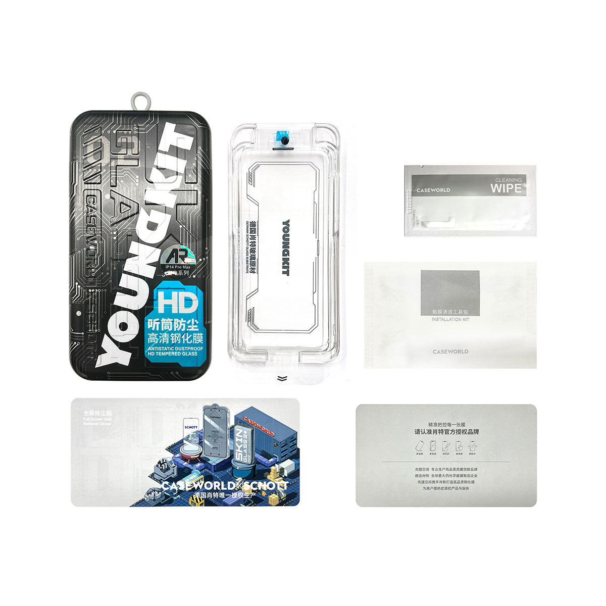 iPhone 14 Pro Youngkit Antistatik Ve Antidust Kolay Uygulama Aparatlı Cam Ekran Koruyucu