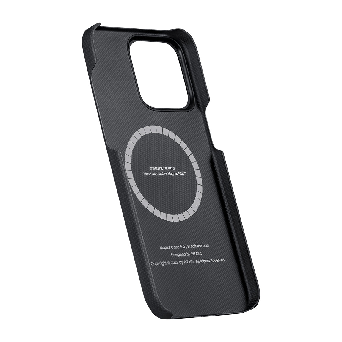 iPhone 15 Pro Kılıf M-safe Şarj Özellikli Aramid Karbon Fiber Pitaka Tactile Woven Break The Line Kılıf