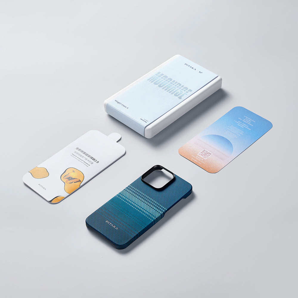 iPhone 15 Pro Kılıf M-safe Şarj Özellikli Aramid Fiber Pitaka Tactile Woven Sunset-Moonrise Serisi Moonrise Kılıf