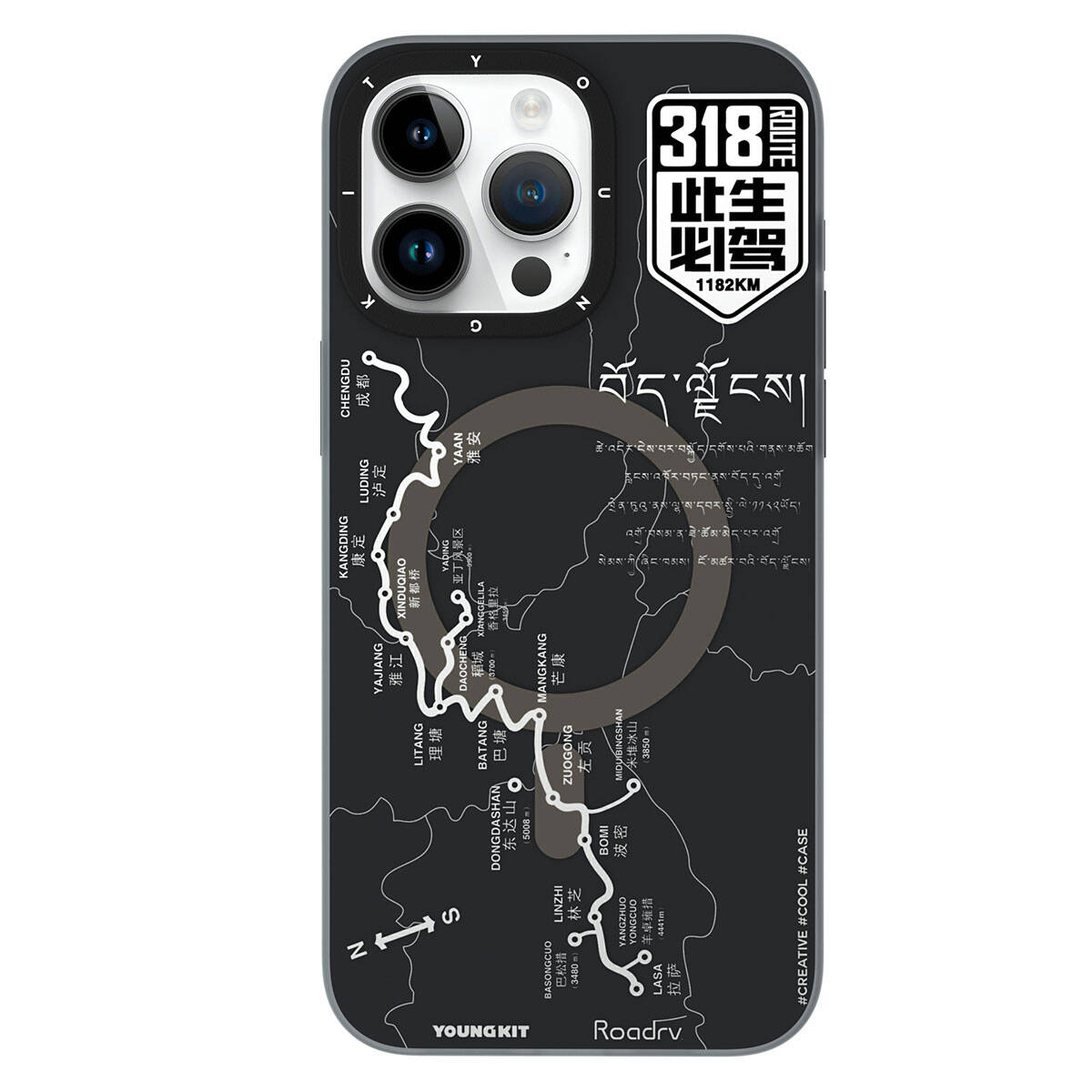 iPhone 15 Pro Kılıf M-safe Şarj Özellikli Youngkit 318 Road Serisi Kılıf
