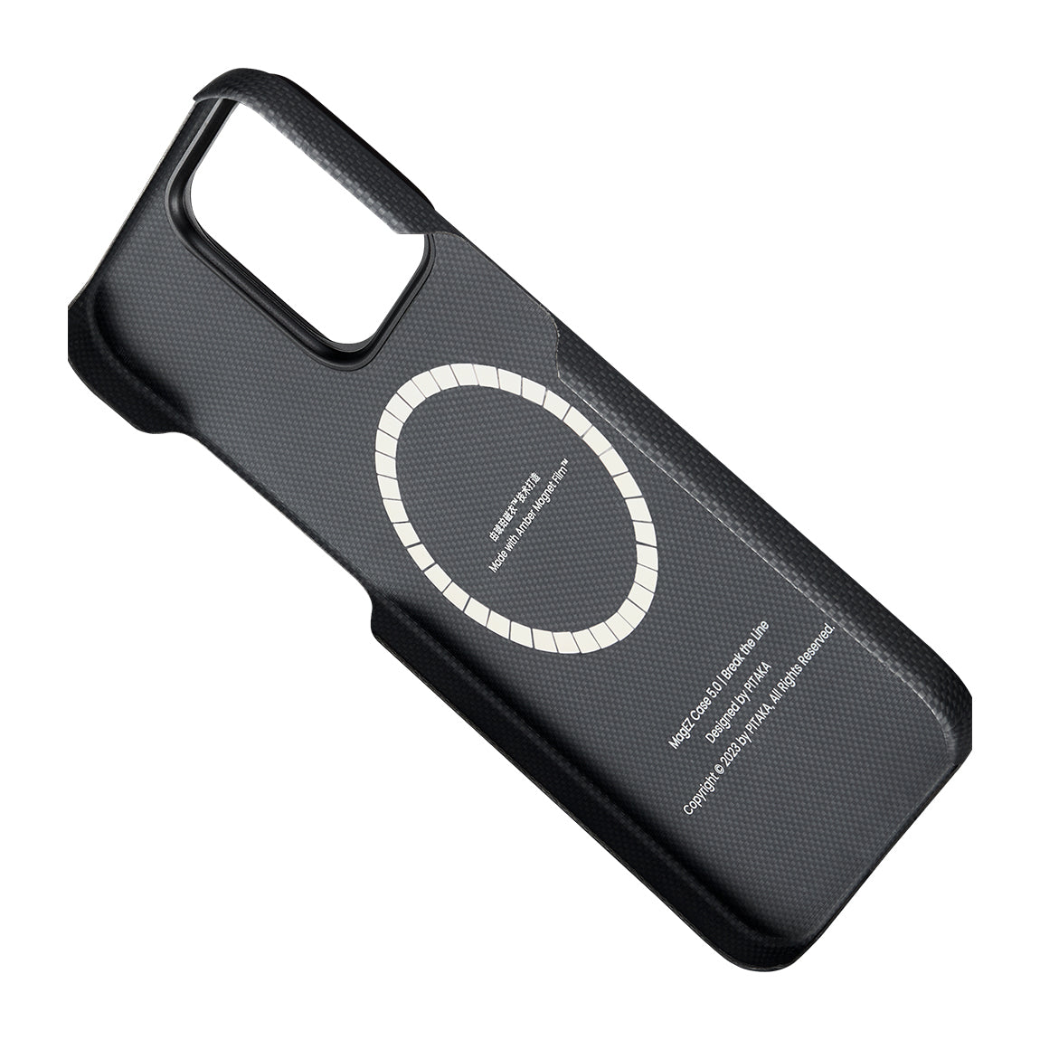 iPhone 15 Pro Max Kılıf M-safe Şarj Özellikli Aramid Karbon Fiber Pitaka Tactile Woven Break The Line Kılıf