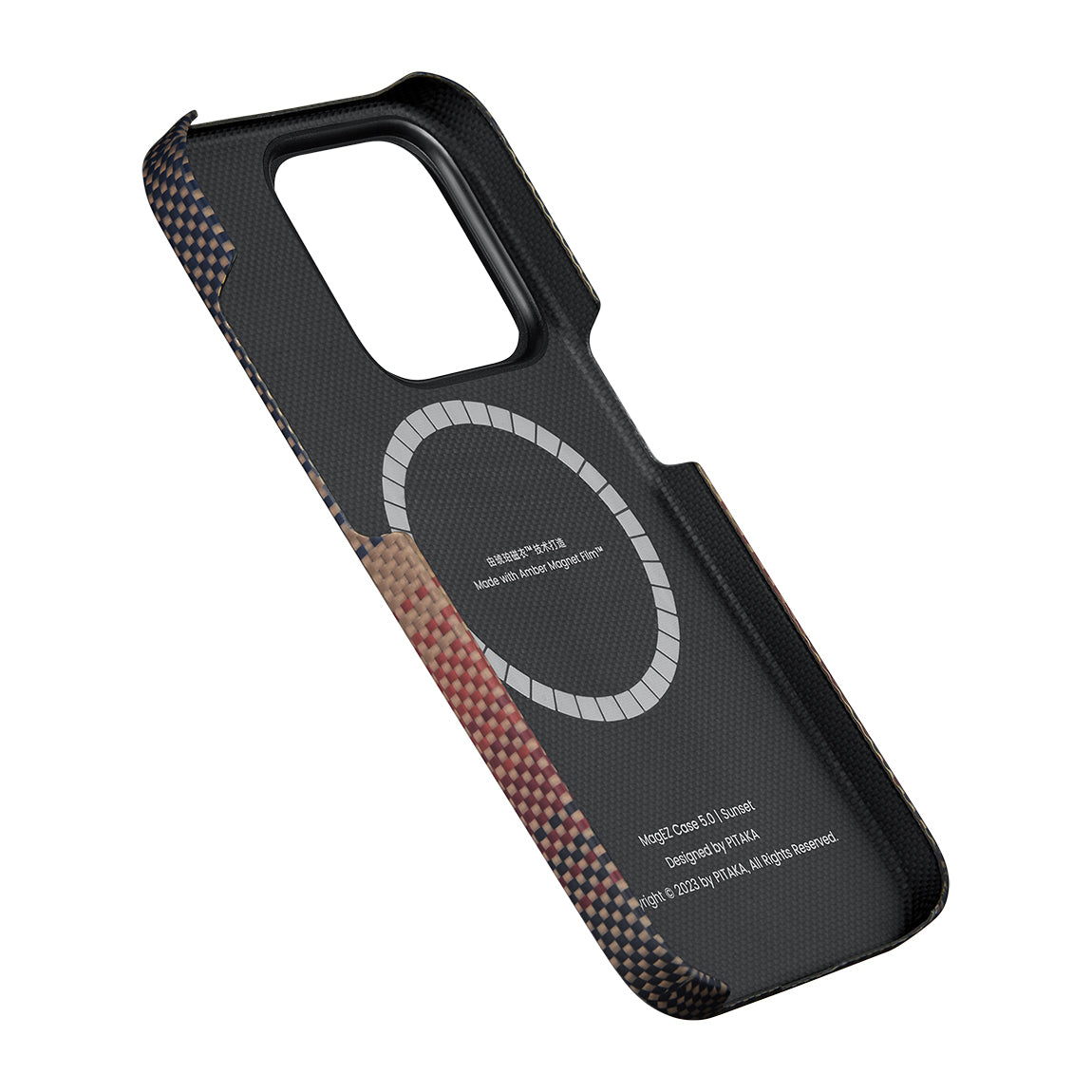 iPhone 15 Pro Max Kılıf M-safe Şarj Özellikli Aramid Karbon Fiber Pitaka Tactile Woven Sunset-Moonrise Serisi Sunset Kılıf