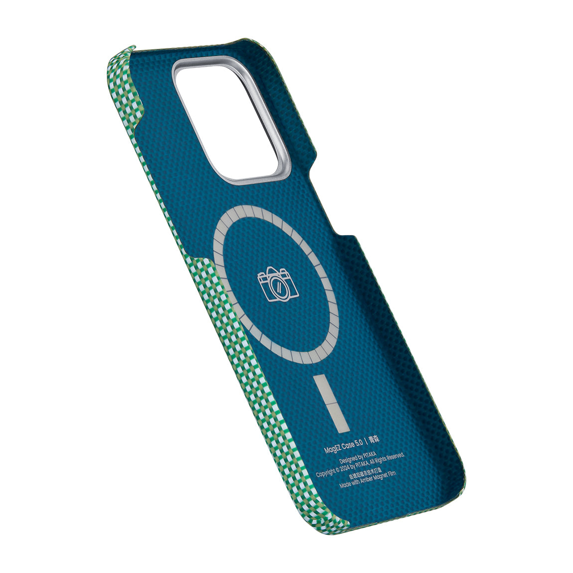 iPhone 15 Pro Max Kılıf M-safe Şarj Özellikli Awa Tasarımlı 1500D Aramid Fiber Pitaka Ultra-Slim Classic Serisi Forest Kılıf