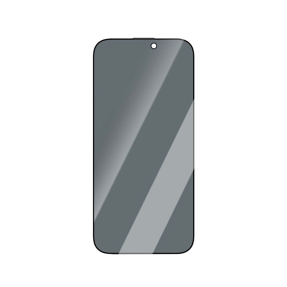 iPhone 16 Pro Max CaseWorld Armor Serisi 0.15mm Eyesafe Teknolojili Cam Ekran Koruyucu