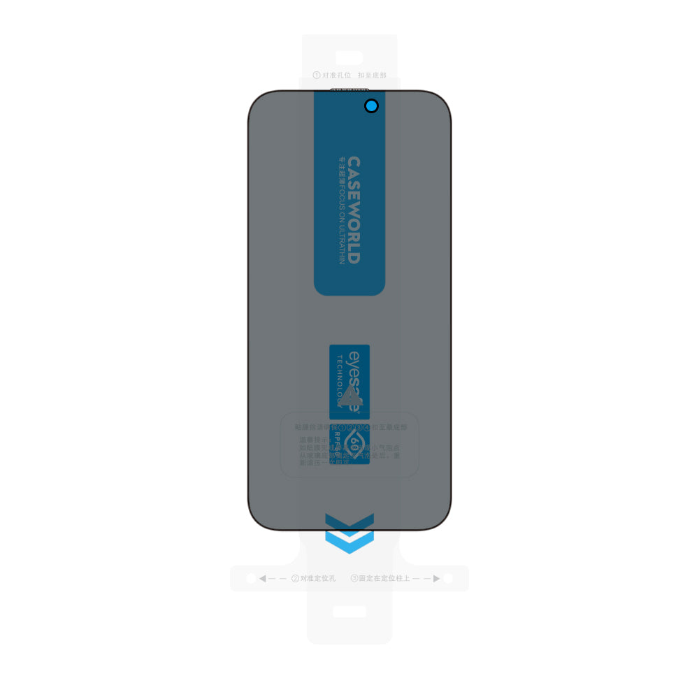 iPhone 16 Pro Max CaseWorld Armor Serisi 0.15mm Eyesafe Teknolojili Cam Ekran Koruyucu