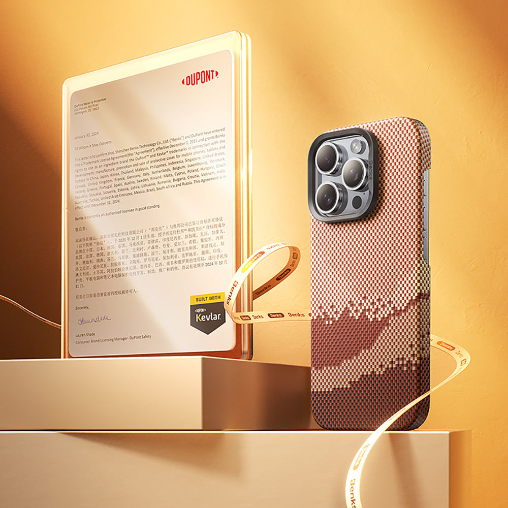 iPhone 16 Pro Max Kılıf M-safe Şarj Özellikli Benks GoldenTide ArmorAir 600D Kevlar Karbon Kılıf