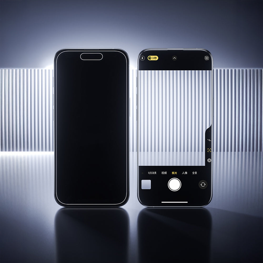 iPhone 17 Hidrofobik Ve Oleofobik Özellikli Benks 0.3mm Privacy Air Shield Ekran Koruyucu 10'lu Paket