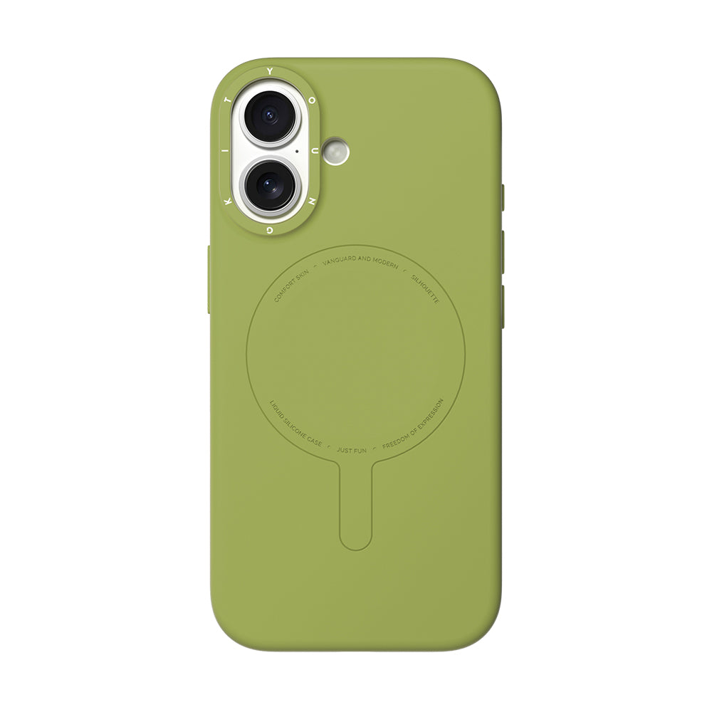 iPhone 17 Kılıf M-Safe Şarj Özellikli Youngkit Morandi Serisi Kılıf