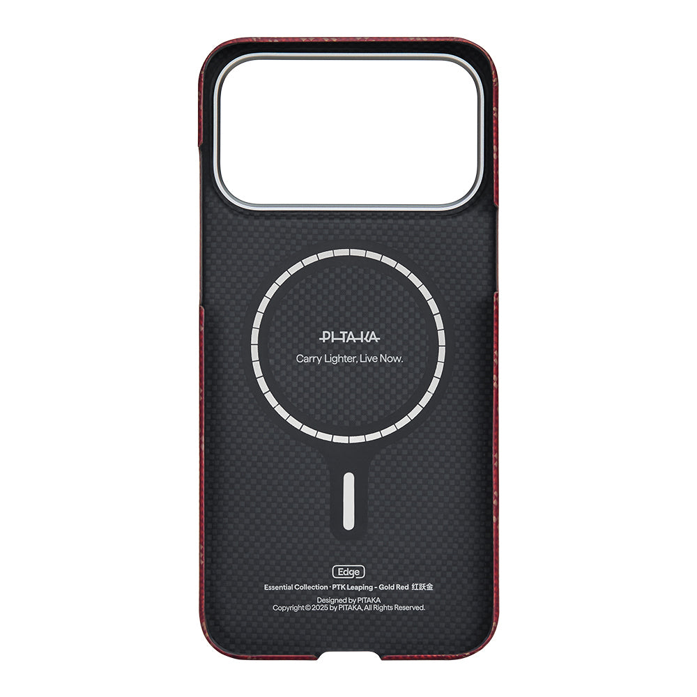 iPhone 17 Pro Kılıf M-safe Şarj Özellikli Aramid Fiber Pitaka Tactile Woven Monogram Serisi Kılıf