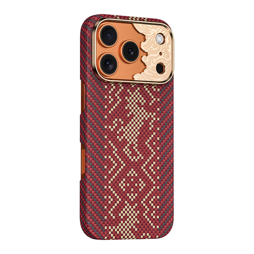 iPhone 17 Pro Kılıf M-safe Şarj Özellikli Karbon Fiber Tasarımlı Benks Knight ArmorAir Kevlar Kılıf