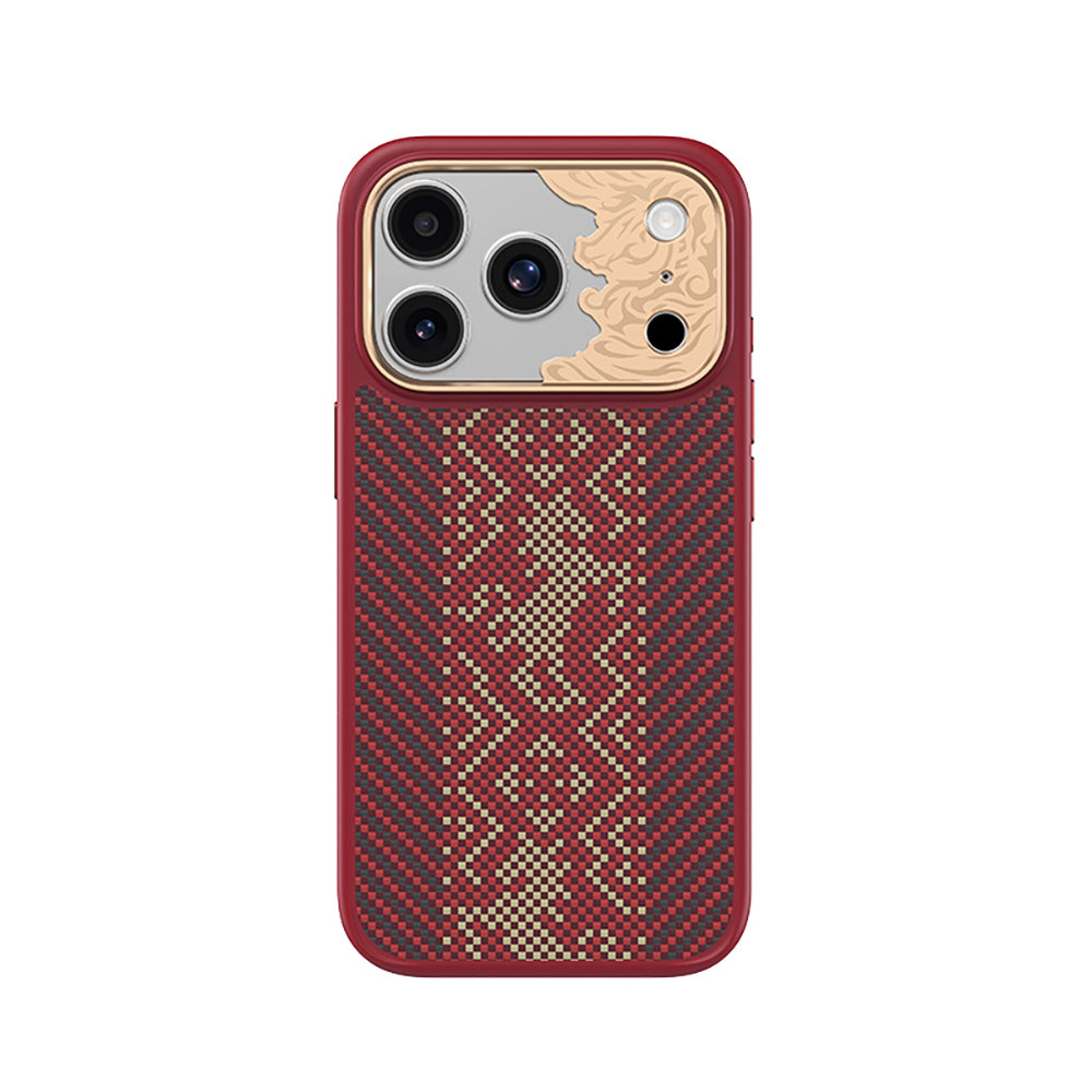 iPhone 17 Pro Kılıf M-safe Şarj Özellikli Karbon Fiber Tasarımlı Benks Knight ArmorPro Kevlar Kılıf