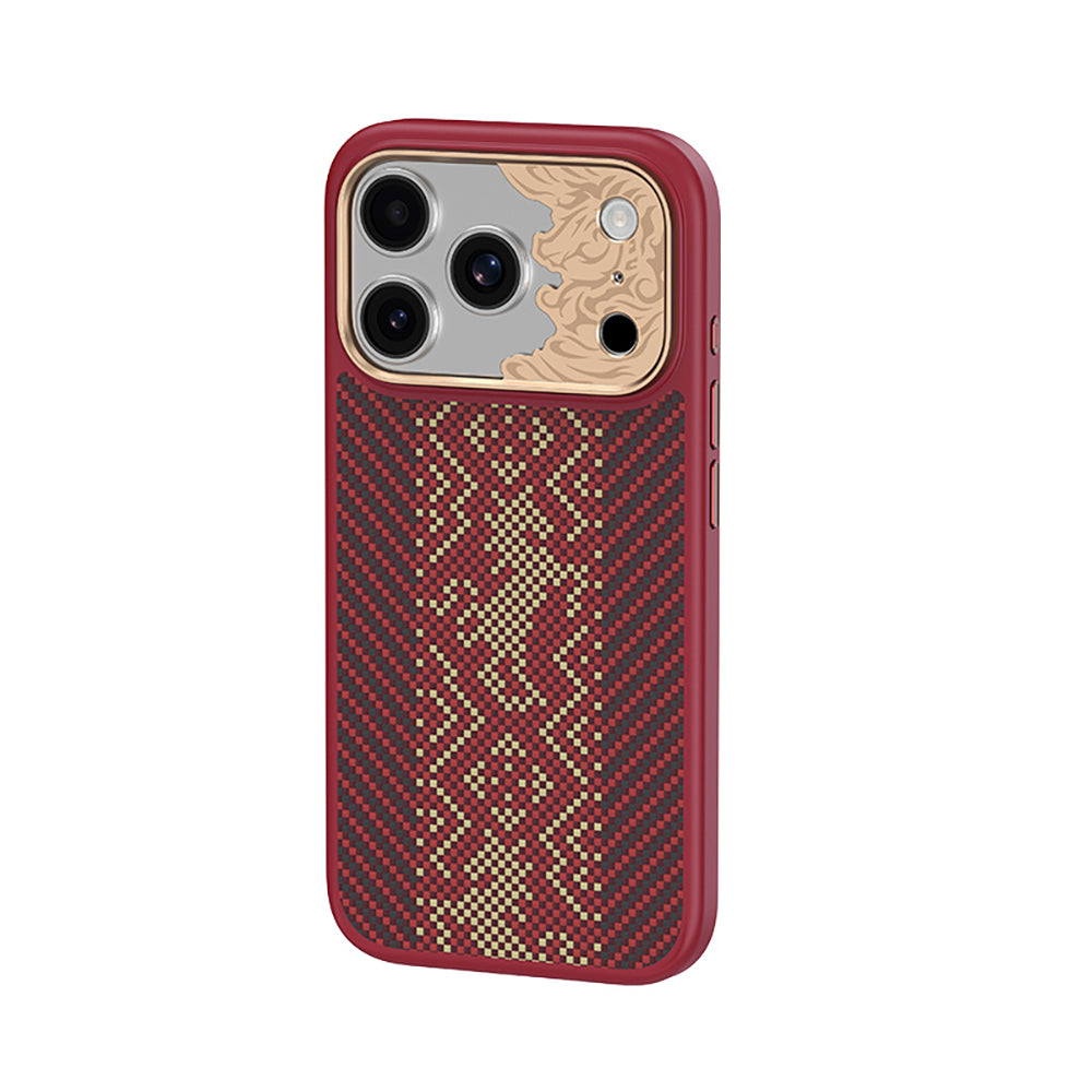 iPhone 17 Pro Kılıf M-safe Şarj Özellikli Karbon Fiber Tasarımlı Benks Knight ArmorPro Kevlar Kılıf