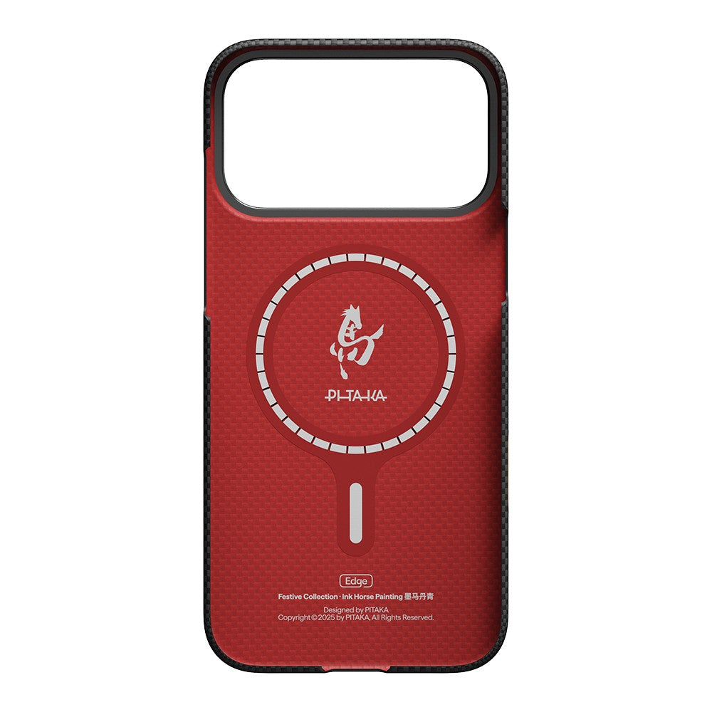 iPhone 17 Pro Max Kılıf M-safe Şarj Özellikli Aramid Karbon Fiber Pitaka Horse Painting Serisi Kılıf