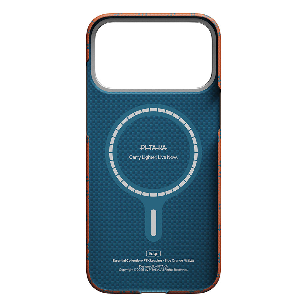 iPhone 17 Pro Max Kılıf M-safe Şarj Özellikli Aramid Karbon Fiber Pitaka Tactile Woven Monogram Serisi Kılıf