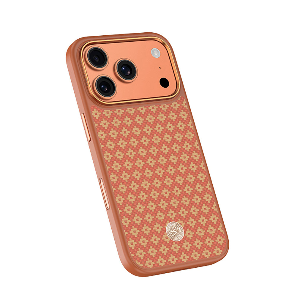 iPhone 17 Pro Max Kılıf M-Safe Şarj Özellikli Benks ArmorPro ArmorGrid Serisi Kevlar Karbon Kılıf