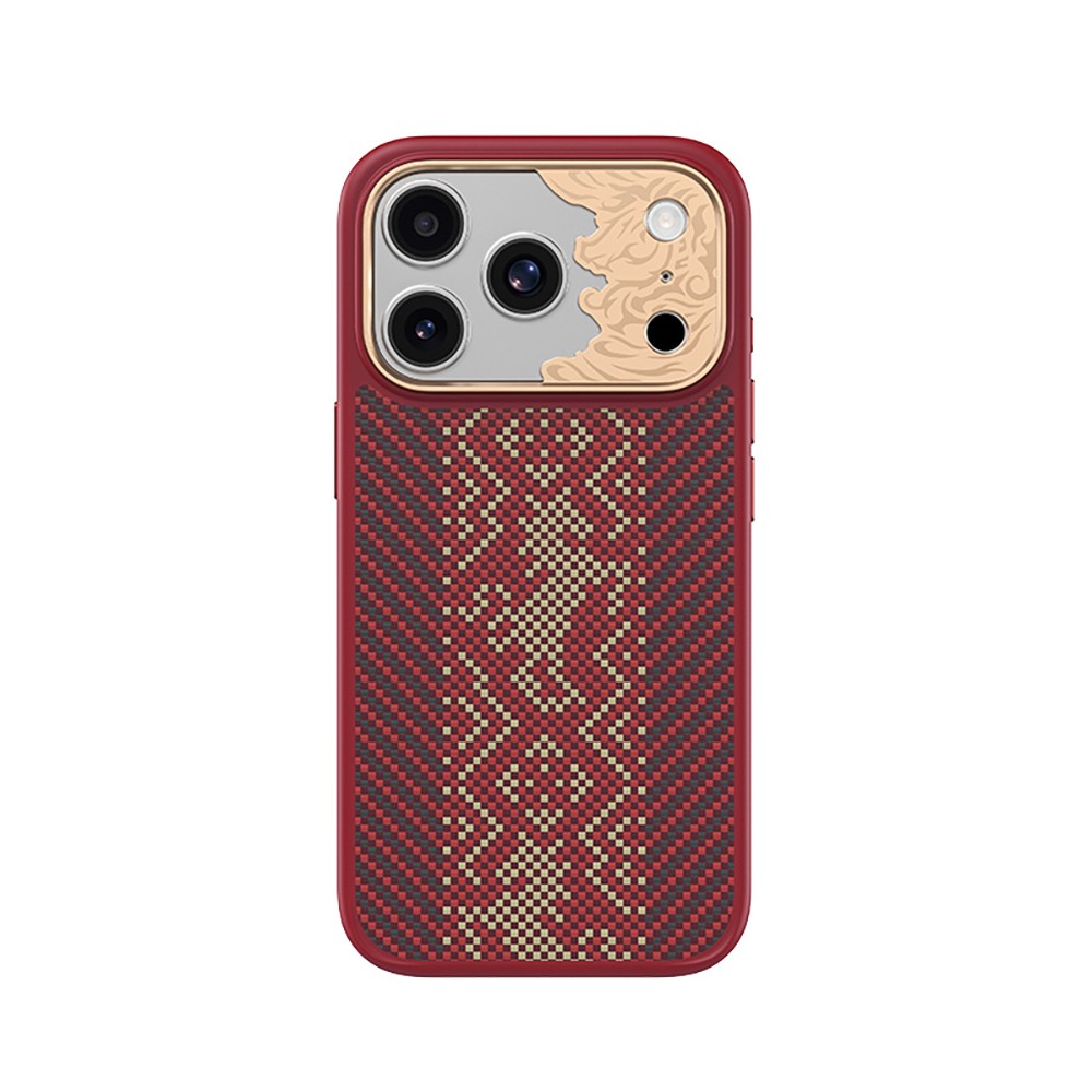 iPhone 17 Pro Max Kılıf M-safe Şarj Özellikli Karbon Fiber Tasarımlı Benks Knight ArmorPro Kevlar Kılıf