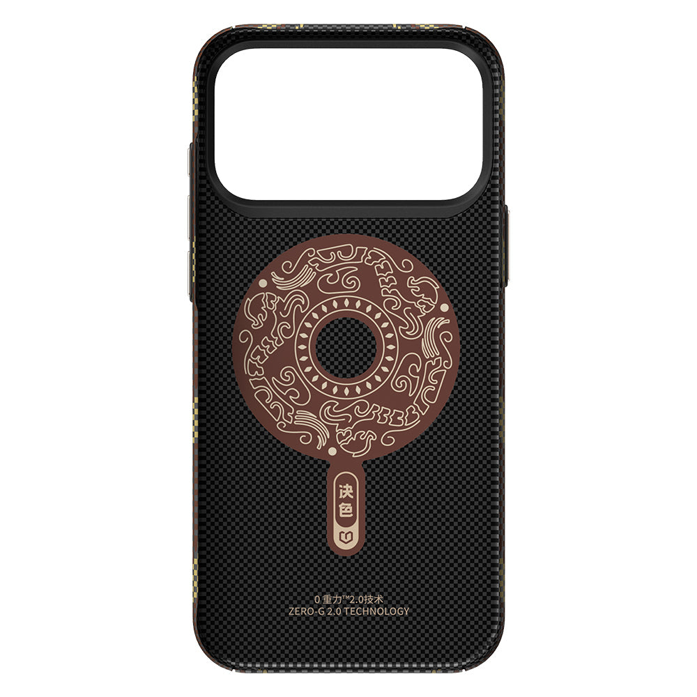 iPhone 17 Pro Max Kılıf M-safe Şarj Özellikli Raptic Aramid Skin Scepter Serisi Karbon Kılıf