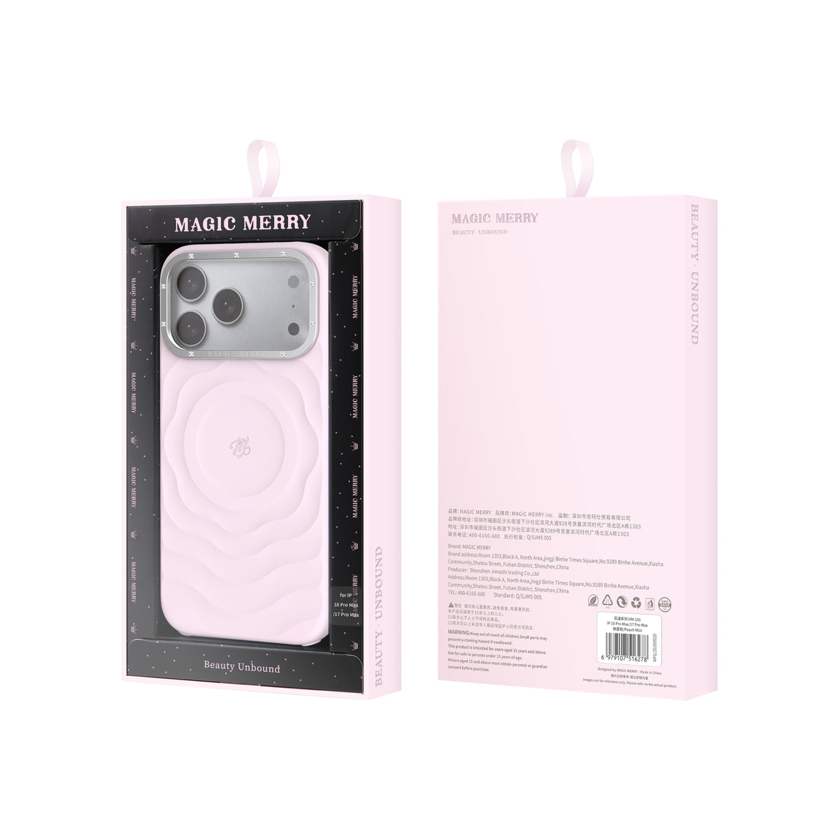 iPhone 17 Pro Max Kılıf M-safe Şarj Özellikli Wiwu Magic Merry Blossom Drift Serisi Kılıf