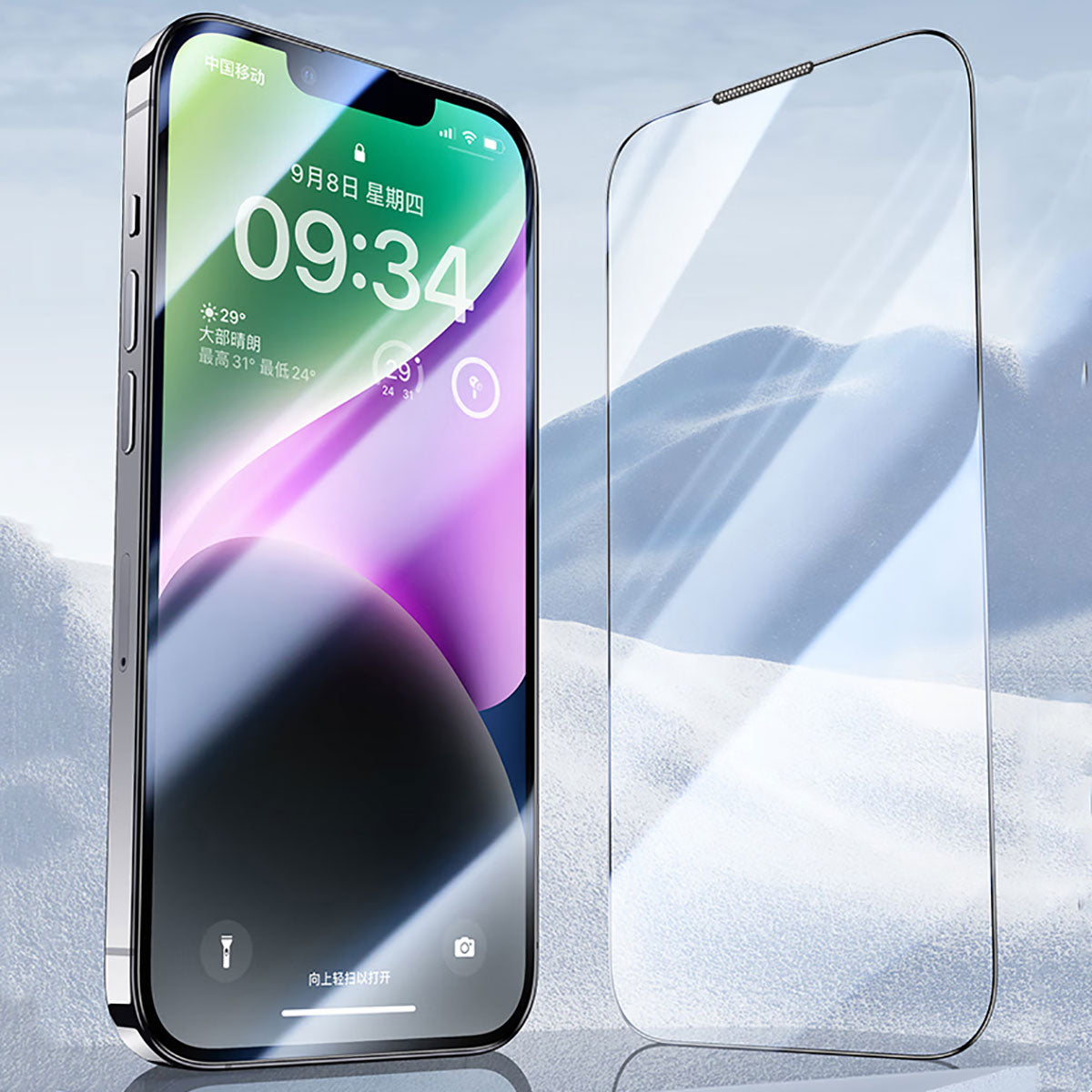 iPhone 17E Wiwu CZ-003 Mavi Işık Teknolojili Hidrofobik ve Oleofobik Parlama Önleyici Cam Ekran Koruyucu