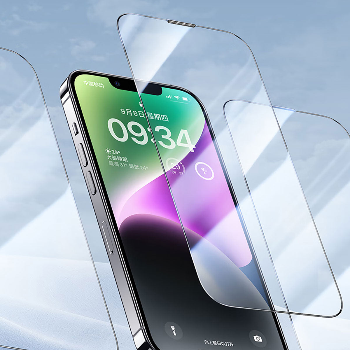 iPhone 17E Wiwu CZ-003 Mavi Işık Teknolojili Hidrofobik ve Oleofobik Parlama Önleyici Cam Ekran Koruyucu