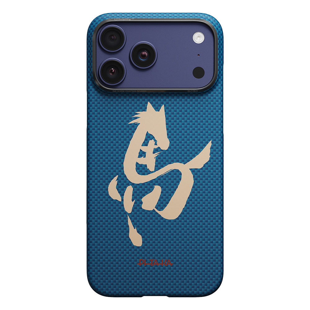 iPhone 18 Pro Kılıf M-safe Şarj Özellikli Aramid Karbon Fiber Pitaka Horse Painting Serisi Kılıf