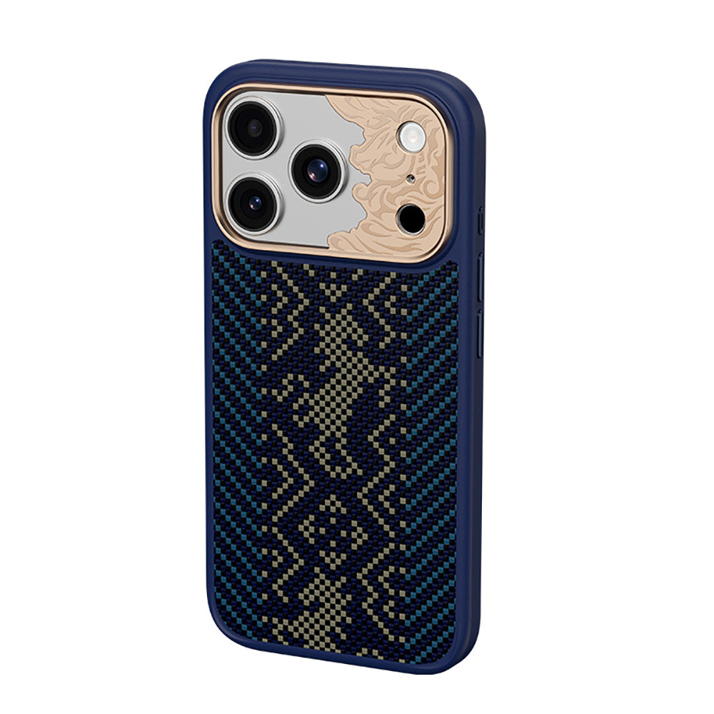 iPhone 18 Pro Kılıf M-safe Şarj Özellikli Yükseltilmiş Kamera Çerçeveli Karbon Fiber Tasarımlı Benks Knight ArmorPro Kevlar Kılıf