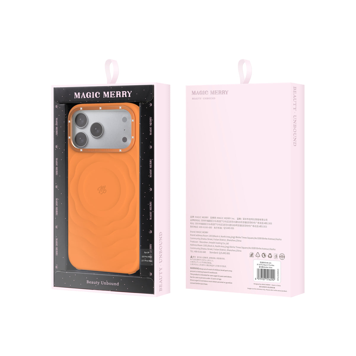 iPhone 18 Pro Max Kılıf M-safe Şarj Özellikli Wiwu Magic Merry Blossom Drift Serisi Kılıf