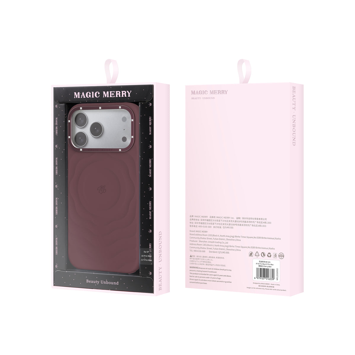 iPhone 18 Pro Max Kılıf M-safe Şarj Özellikli Wiwu Magic Merry Blossom Drift Serisi Kılıf