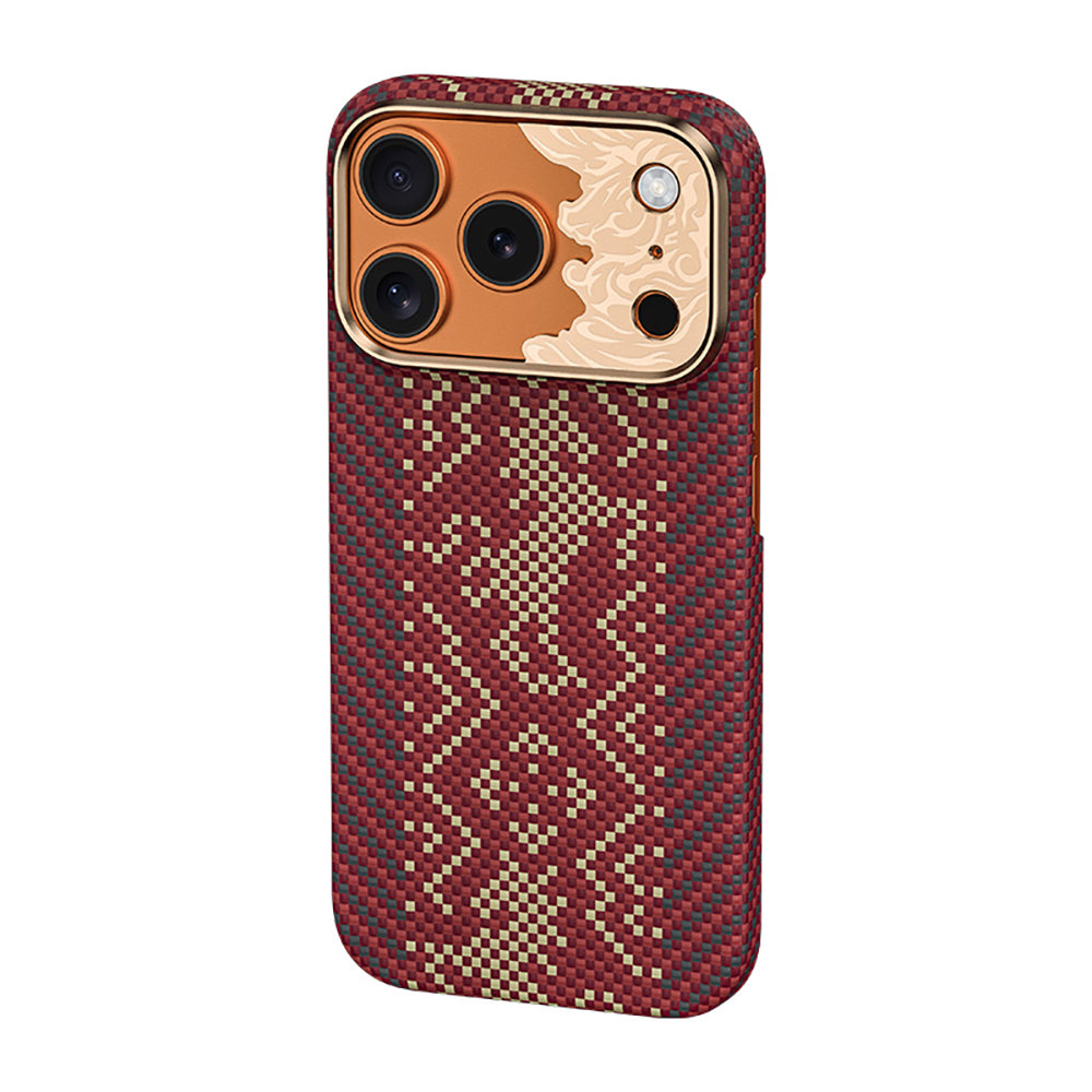 iPhone 18 Pro Max Kılıf M-safe Şarj Özellikli Yükseltilmiş Kamera Çerçeveli Benks ArmorAir Knight Serisi C1 Kevlar Kılıf