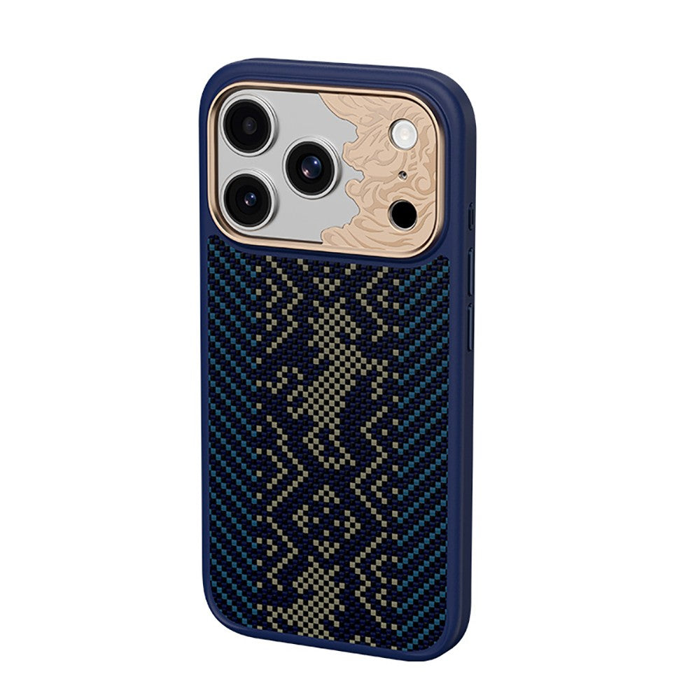 iPhone 18 Pro Max Kılıf M-safe Şarj Özellikli Yükseltilmiş Kamera Çerçeveli Karbon Fiber Tasarımlı Benks Knight ArmorPro Kevlar Kılıf