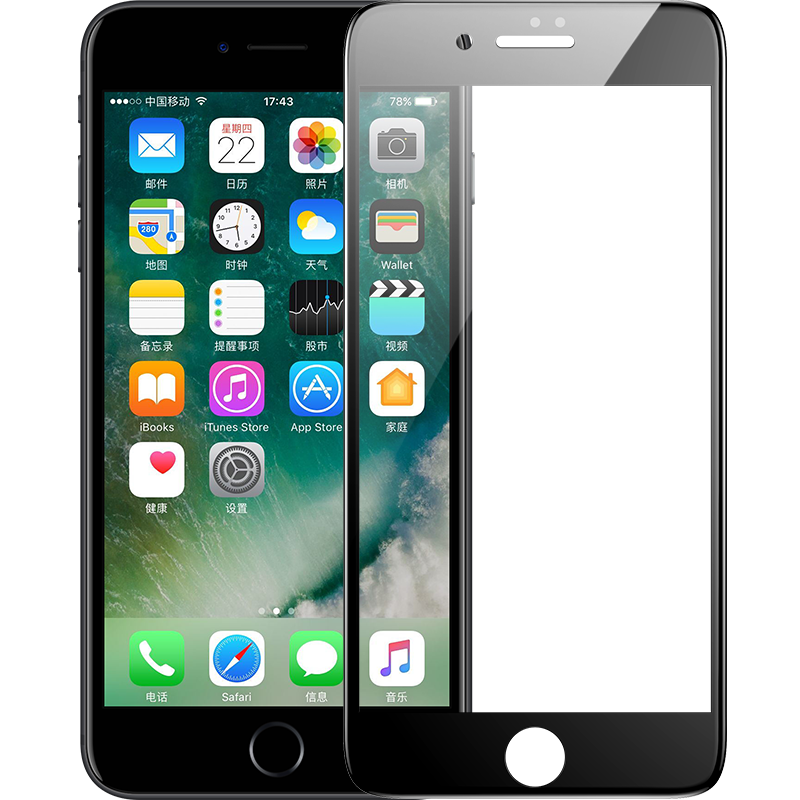 iPhone 8 Benks 0.3mm V Pro Ekran Koruyucu