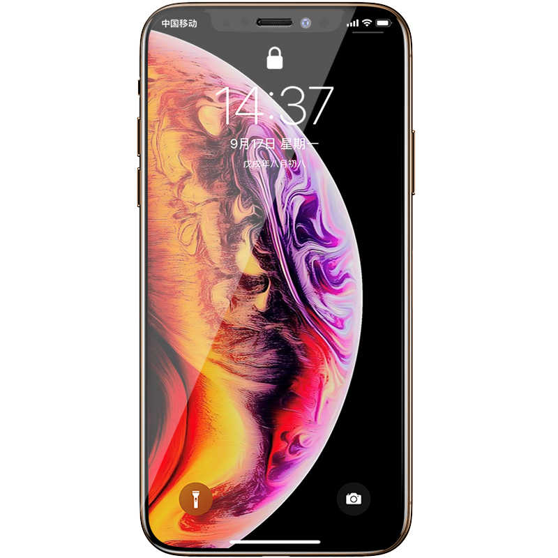 iPhone X Benks 0.3mm V Pro Ekran Koruyucu
